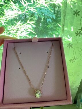 Swarovski Rose Gold Crystal Halo Pendant Necklace (adjustable)